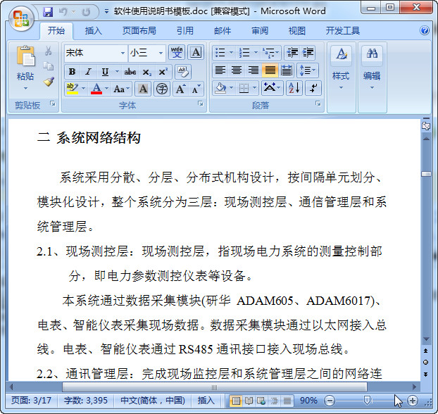 快照142.jpg