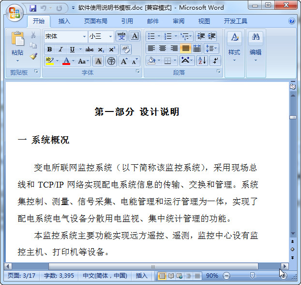 快照141.jpg