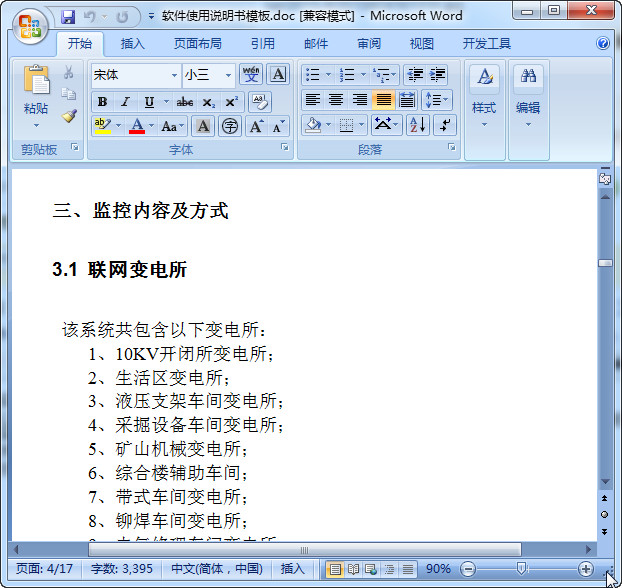 快照143.jpg