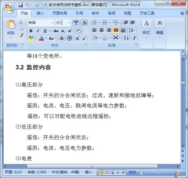 快照144.jpg