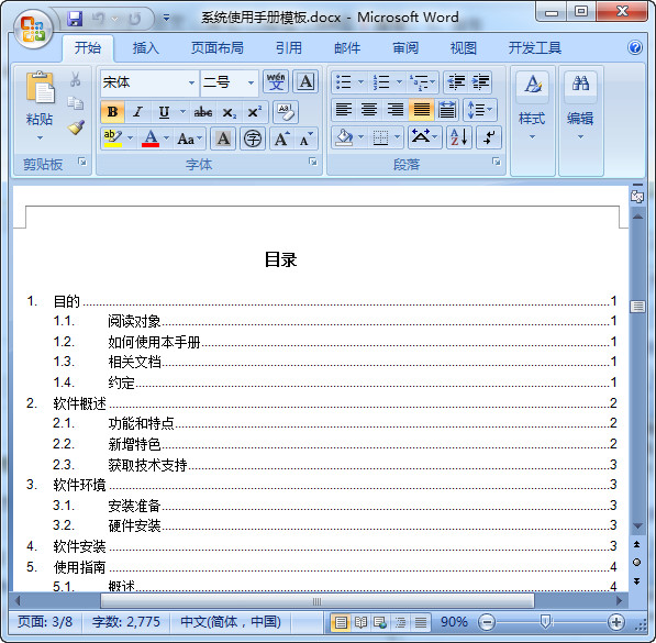 快照149.jpg