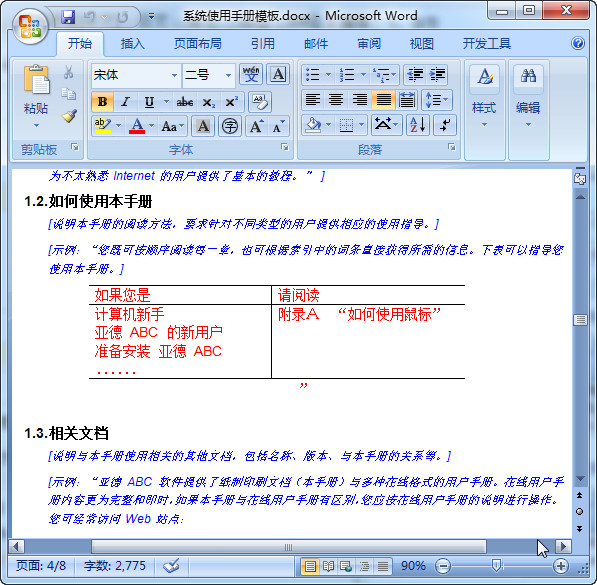 快照152.jpg
