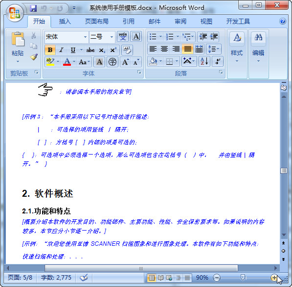 快照153.jpg