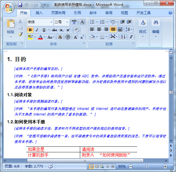 快照150.jpg