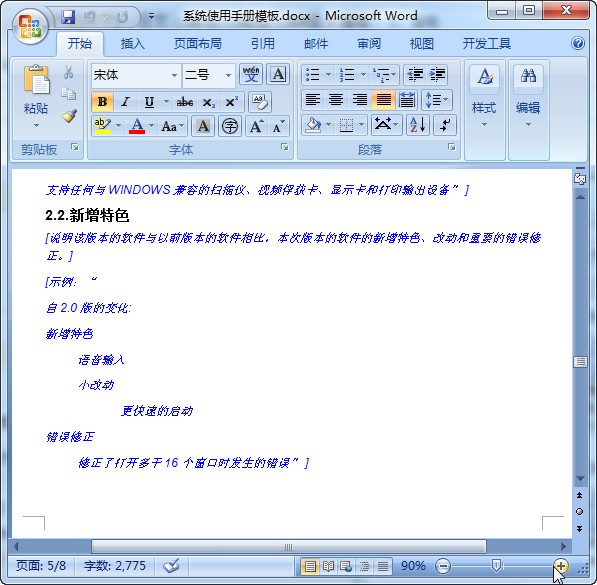 快照154.jpg