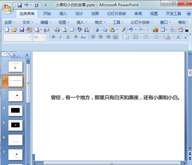 快照168.jpg