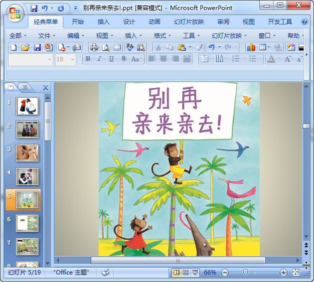 快照182.jpg