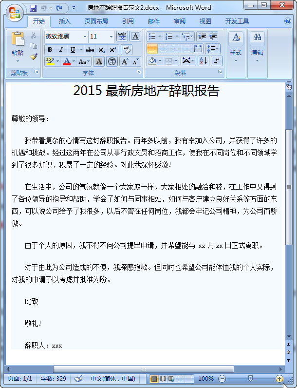 快照5.jpg