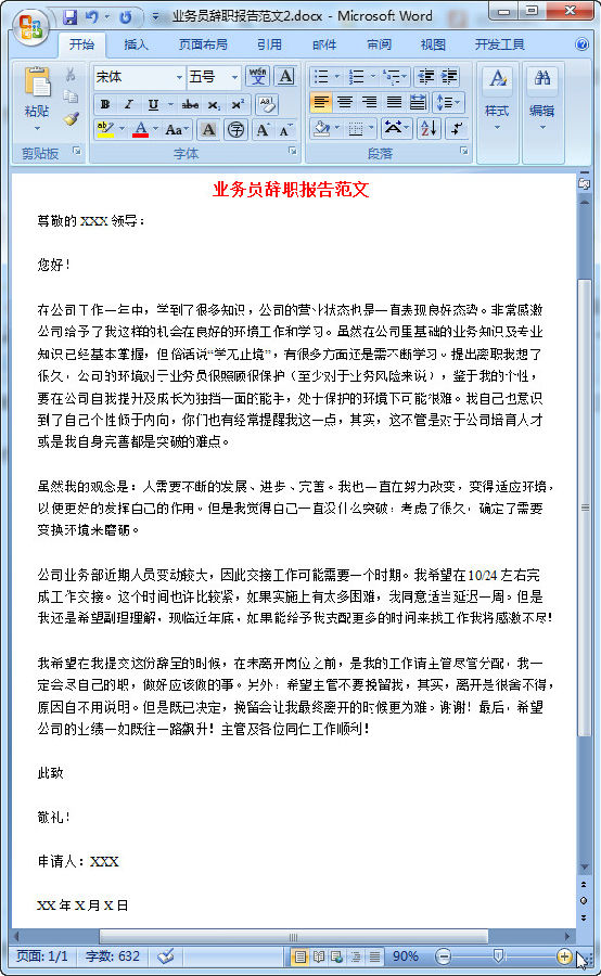 快照12.jpg