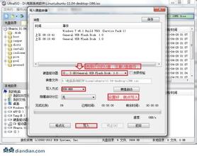 u=3222356690,3762403881&fm=21&gp=0.jpg