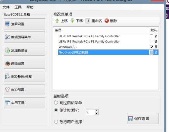 36440c338744ebf84b2dcdf1dbf9d72a6159a740.png