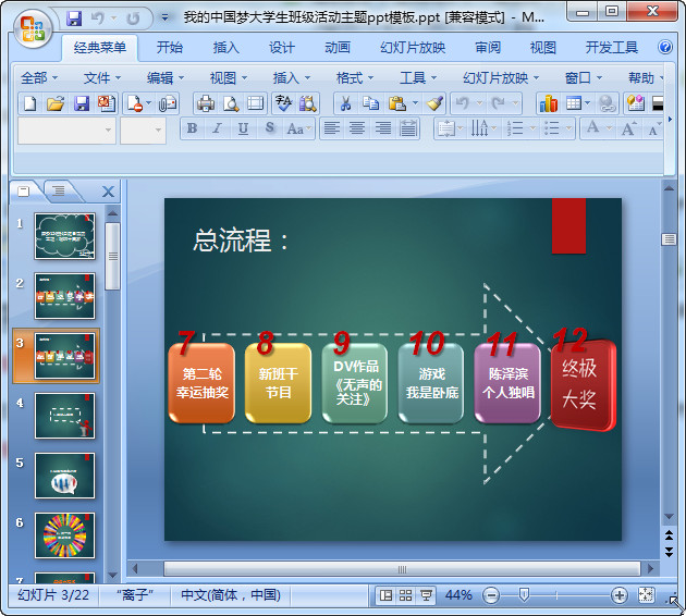 快照40.jpg