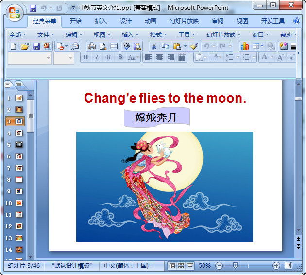 快照53.jpg