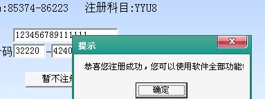264_44344_59a27d2d9ccb0f9.png