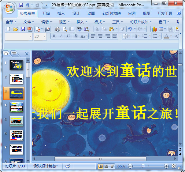 快照109.jpg