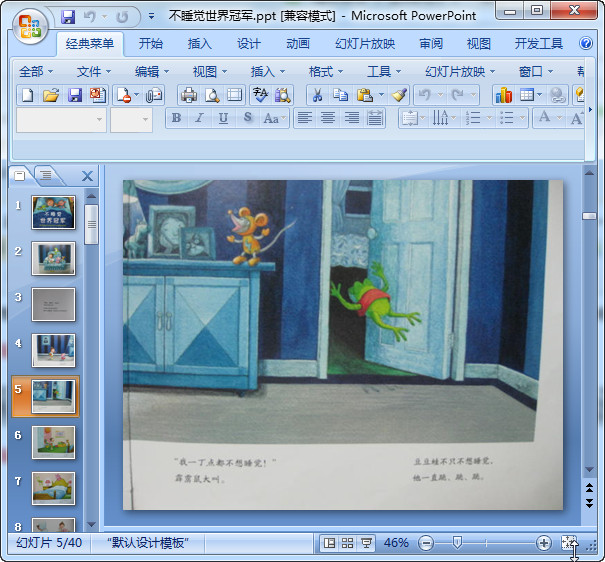 快照131.jpg