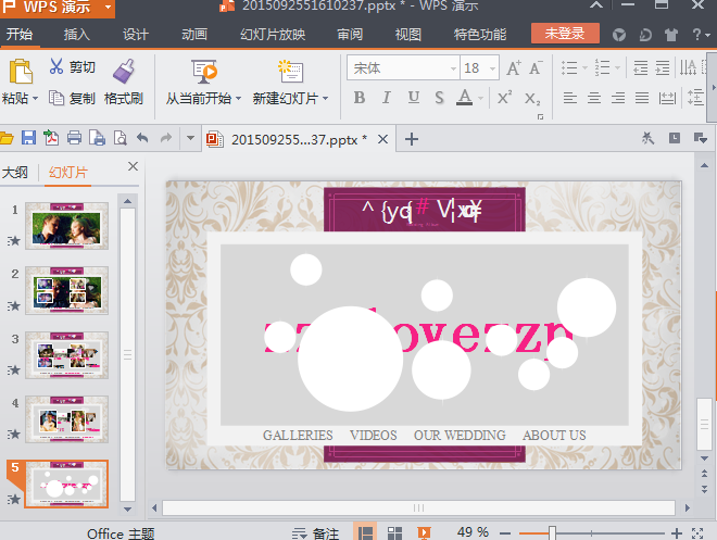 快照20.png