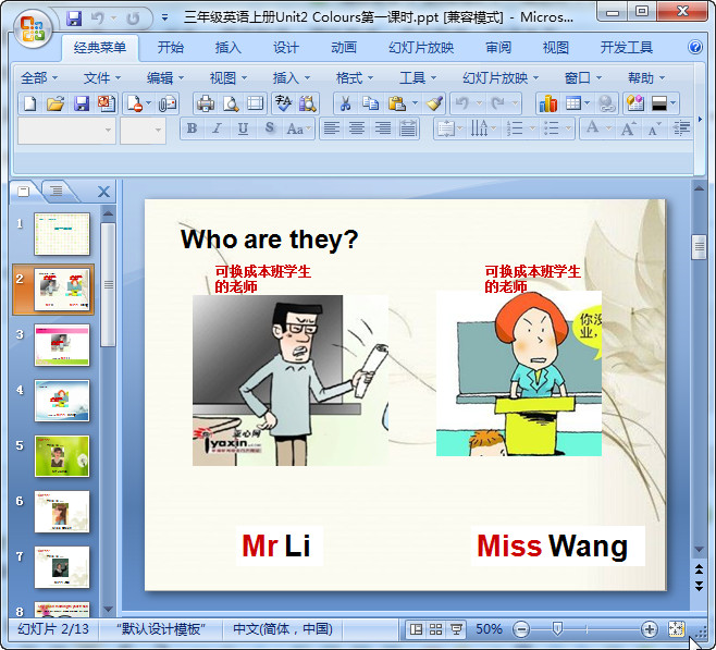 快照9.jpg