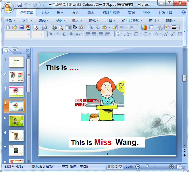 快照12.jpg