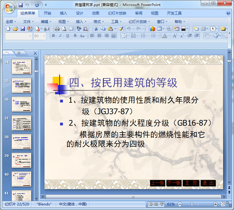 快照115.jpg