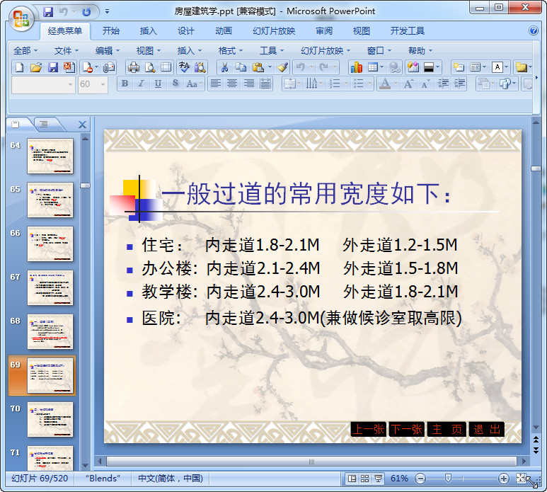快照116.jpg