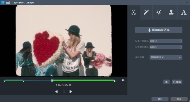 trimvideo.png