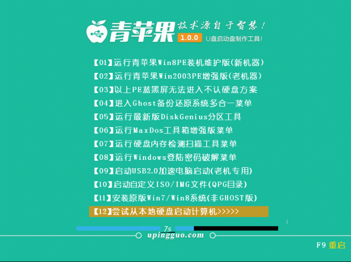 2-150R616061V51.jpg