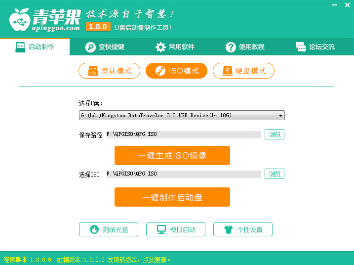 2-150R6160A2207.png