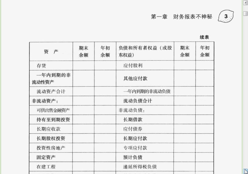 快照15.jpg