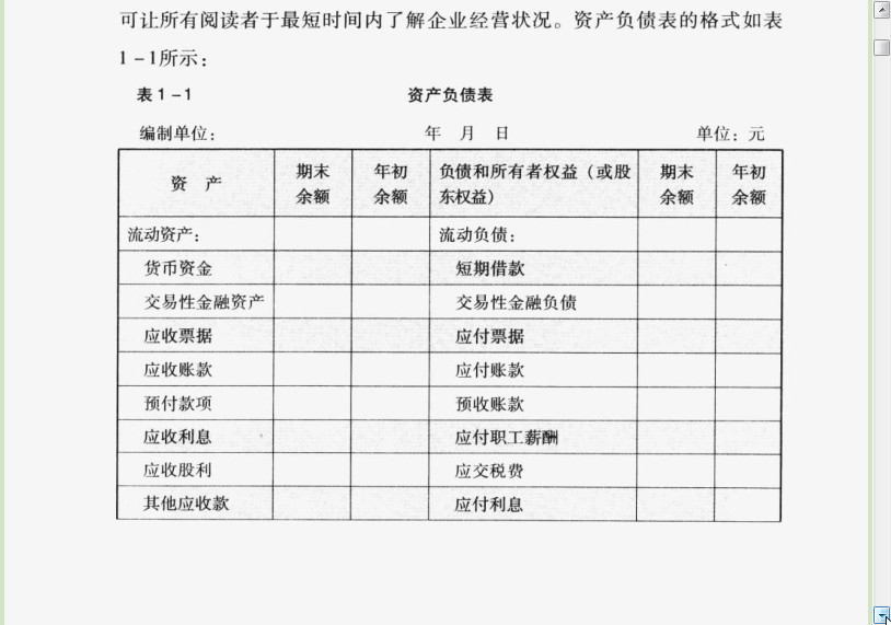快照14.jpg