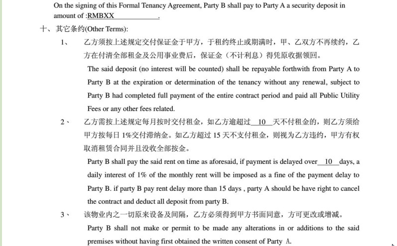 快照26.jpg