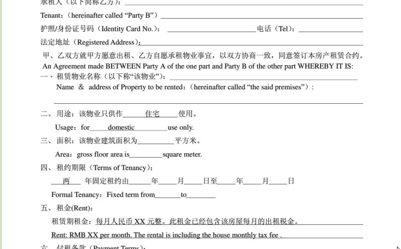 快照24.jpg