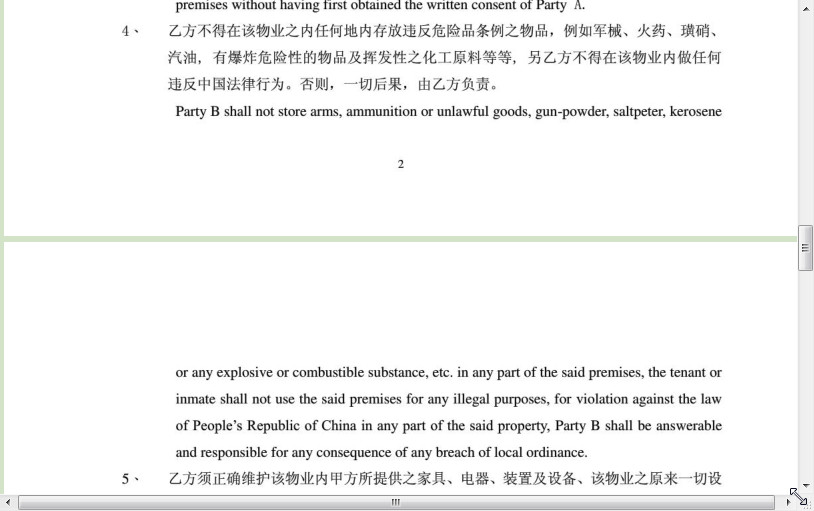 快照27.jpg
