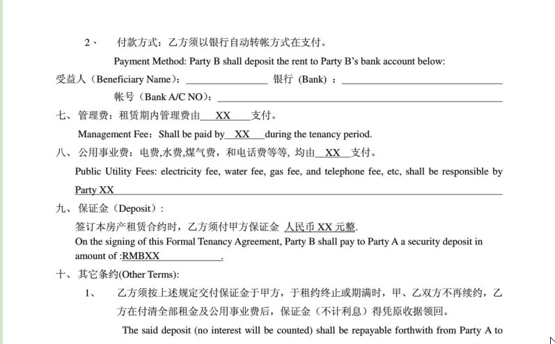 快照25.jpg