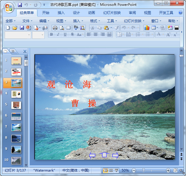 快照93.jpg