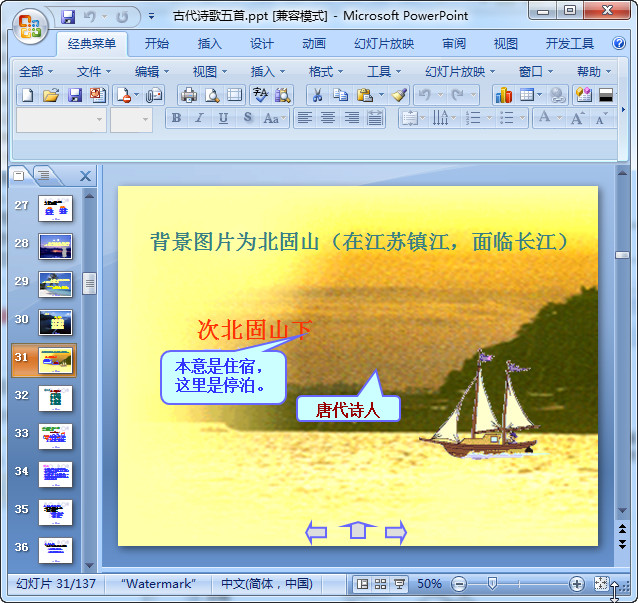 快照95.jpg