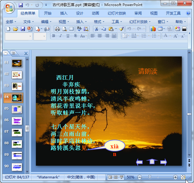 快照97.jpg