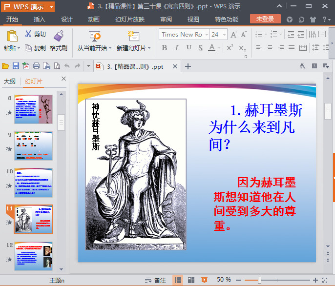 快照27.jpg