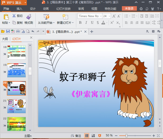 快照28.jpg