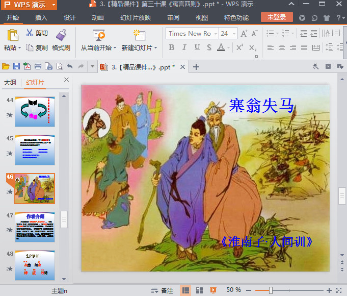 快照31.jpg