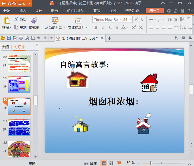 快照29.jpg