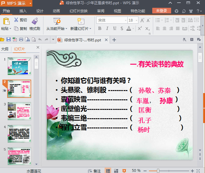 快照35.jpg