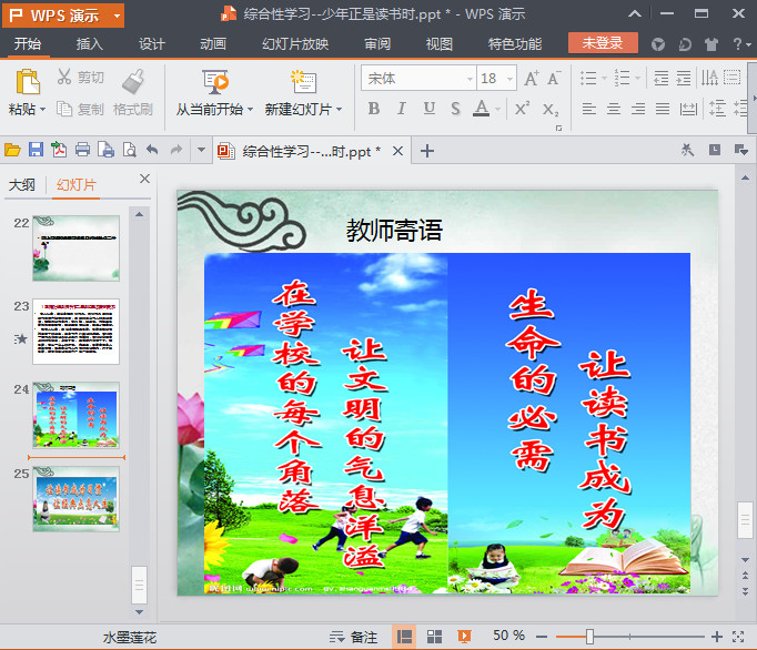 快照39.jpg