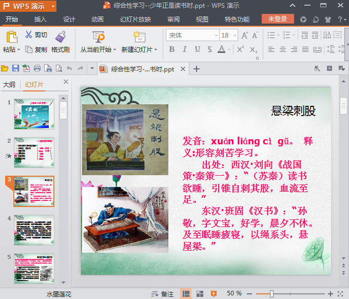 快照36.jpg