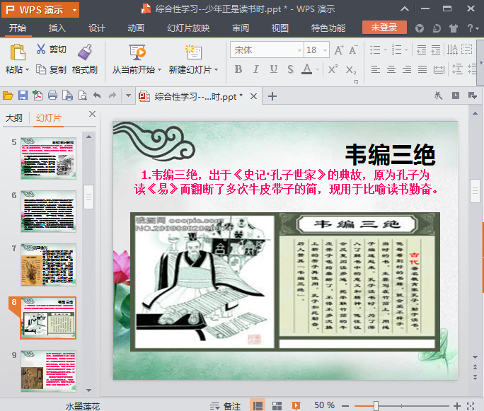 快照38.jpg