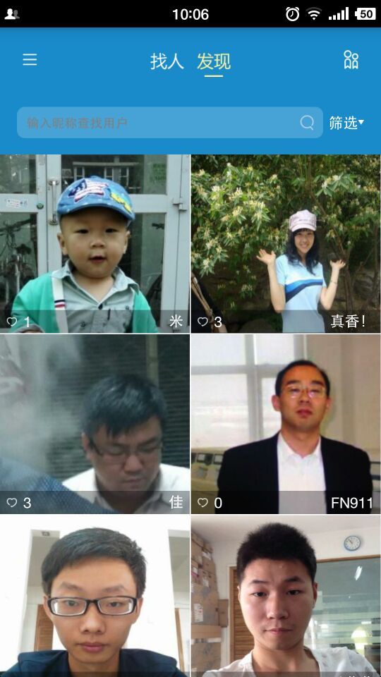 app-meetya-desc-6.jpg