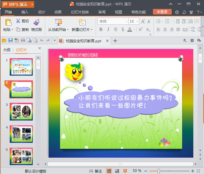 快照43.jpg