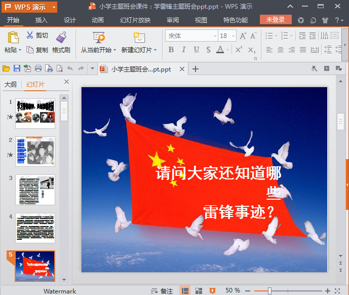 快照61.jpg