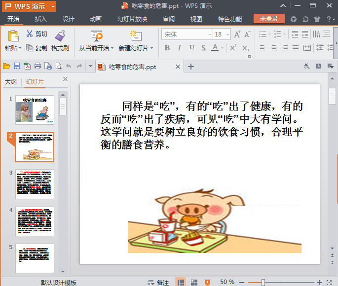快照65.jpg