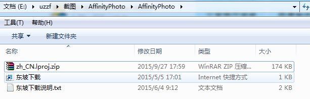 2015-09-30_111217.png